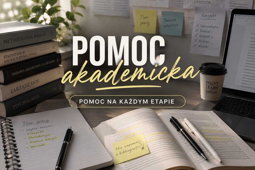 Pomoc akademicka