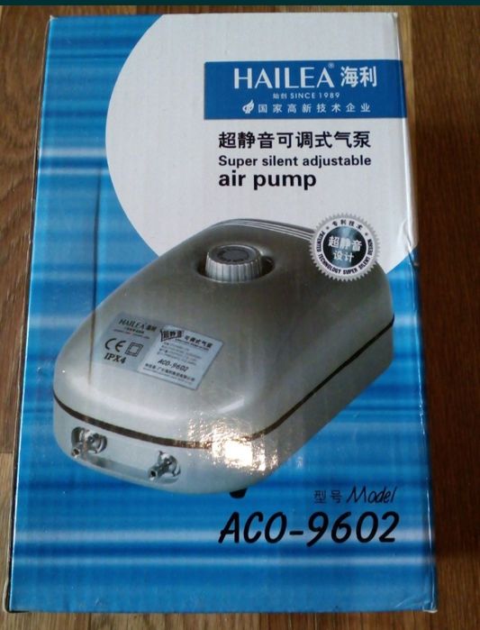 Повітряний компресор ACO-9602