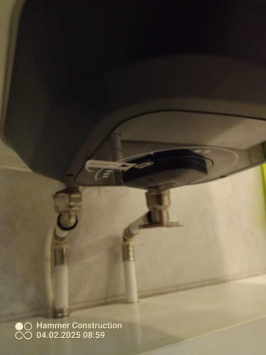 Bojler 80 litrów Ariston