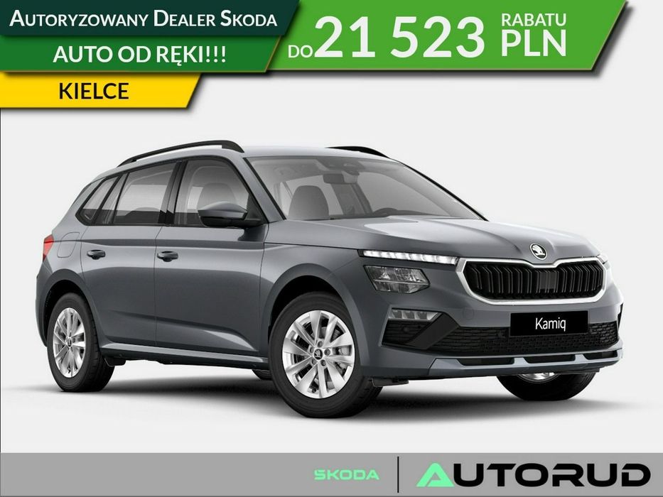 Škoda Kamiq