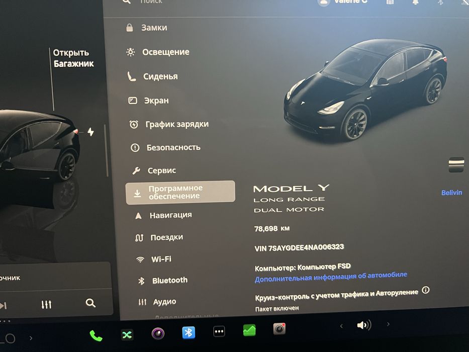Продам авто Tesla  Y, тесла У