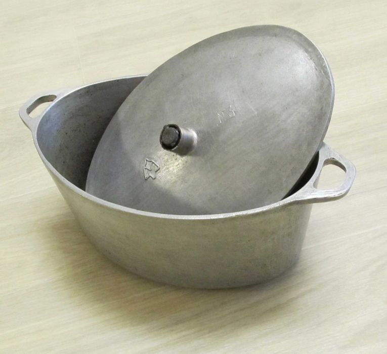 Утятница с крышкой алюминиевая 3 л времен СССР