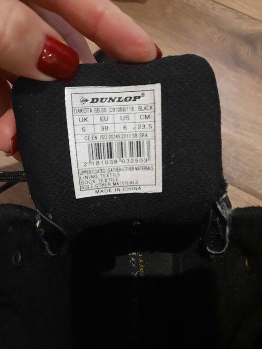 Ботінки Dunlop 38 р.