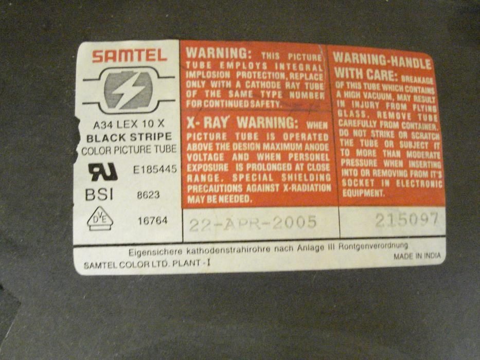 Кинескоп 14 дюймов