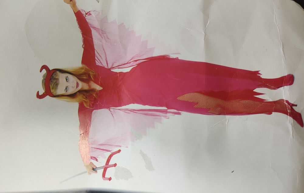 Карнавальні костюми