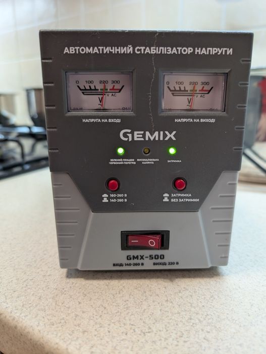 Стабілізатор струму gemix gmx 500