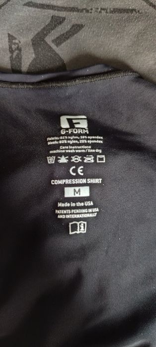 Koszulka ochronna compresyjna Gform rozm. M ( nie zbroja, buzer)