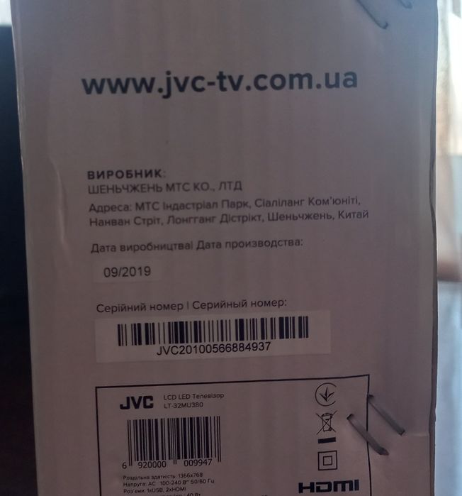 Телевизор JVC 32"80  см