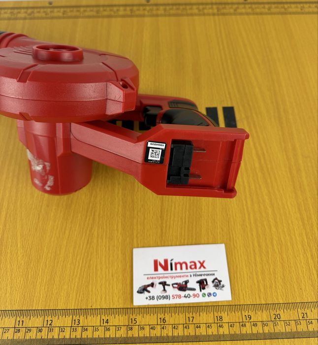 Повітродув акумуляторний TE-CB 18/180 Li - Solo 18В 130/180км/г