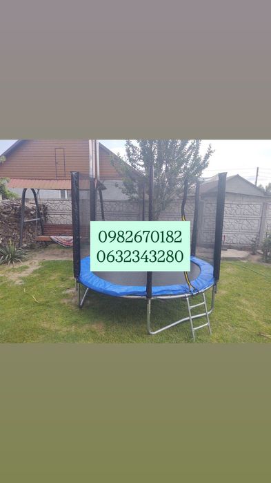 Батут дитячий з сіткою та драбинкою 140,183,312 374 см зелений +м'ячик