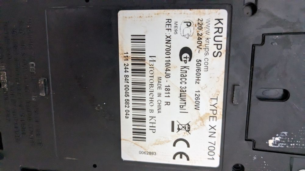 Máquina de café Nespresso