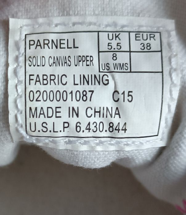 Кеды  POLO р  38