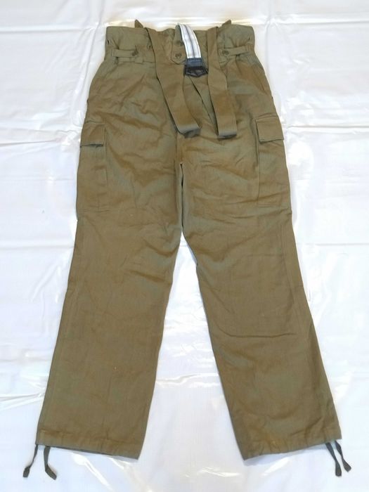 Штаны ВДВ Зимние СССР "Афганка"