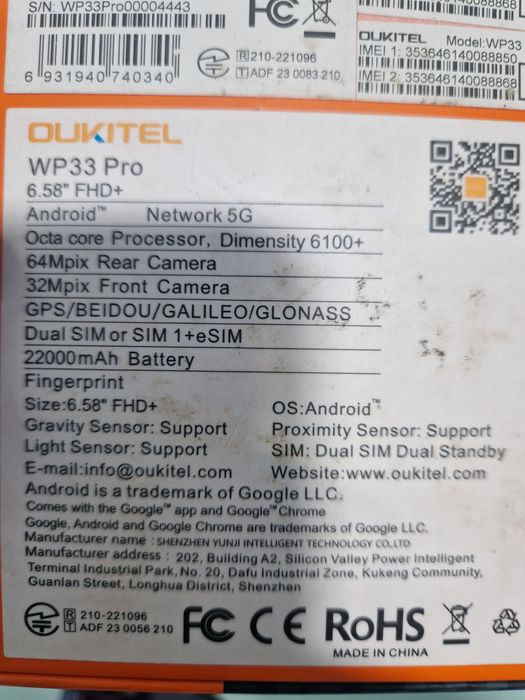 Oukitel WP33 pro 5g bateria 22000mah !! Loja em Guimarães