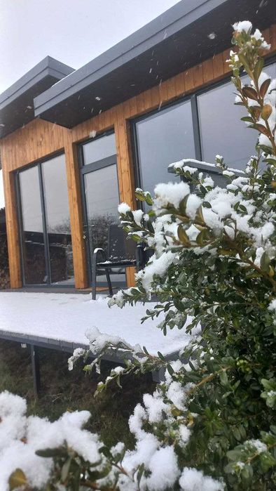 Славсько затишне місце, Quiet Home,