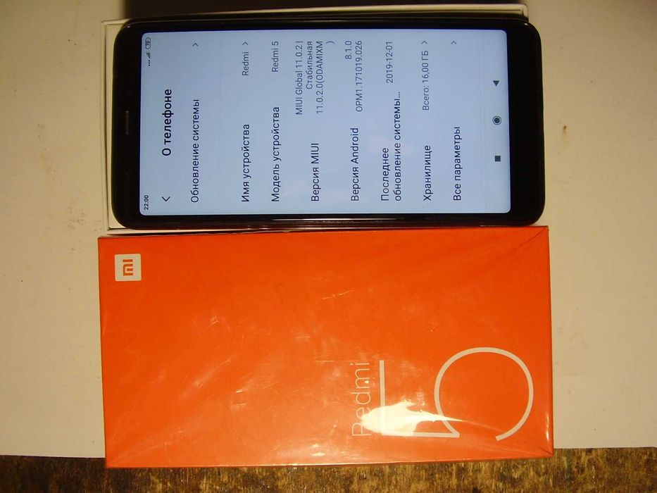 Xiaomi Redmi 5 2/16