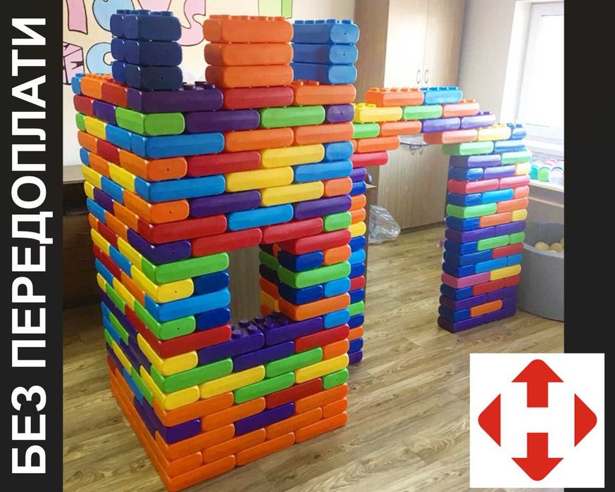 Великий блоковий конструктор MegaCube ‼️ сертифікований ‼️ 120 блоків