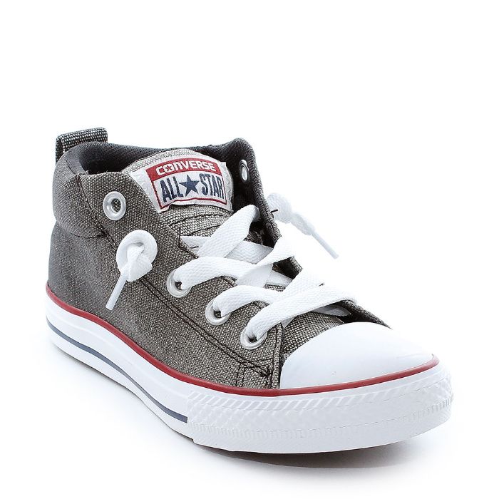 Sprzedam Nowe Converse rozmiar 28