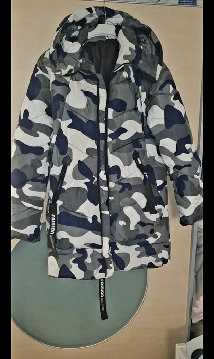 Kurtka, płaszcz moro