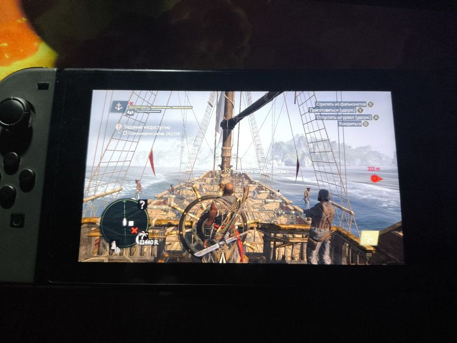 Nintendo switch V2 128gb