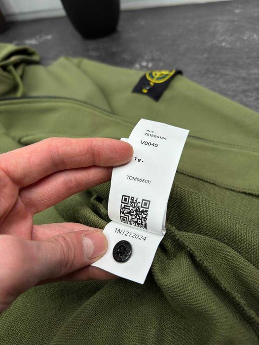 Зип худи Stone Island Зеленое Оригинал
