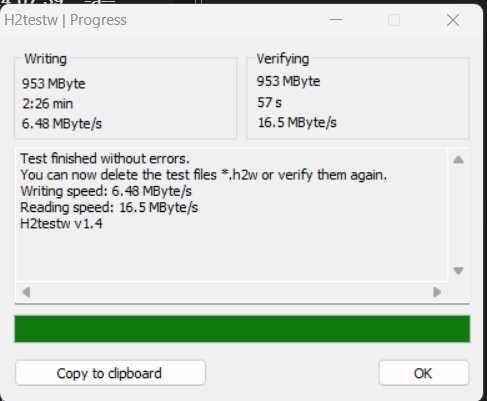 Карта памяти 1 гб microsd 4.82-8.00/5.43-17.3 transcend + адаптер sd