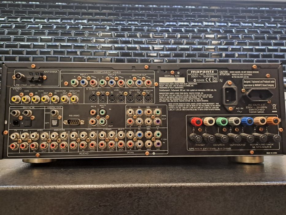 Amplituner Marantz 5600