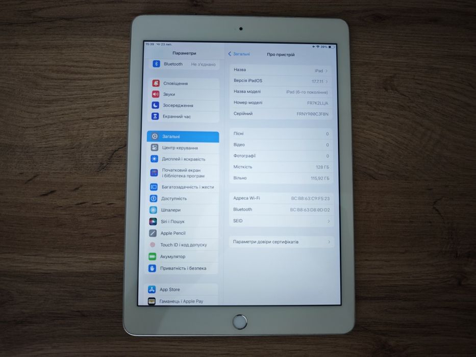 Планшет iPad 6 128 Gb