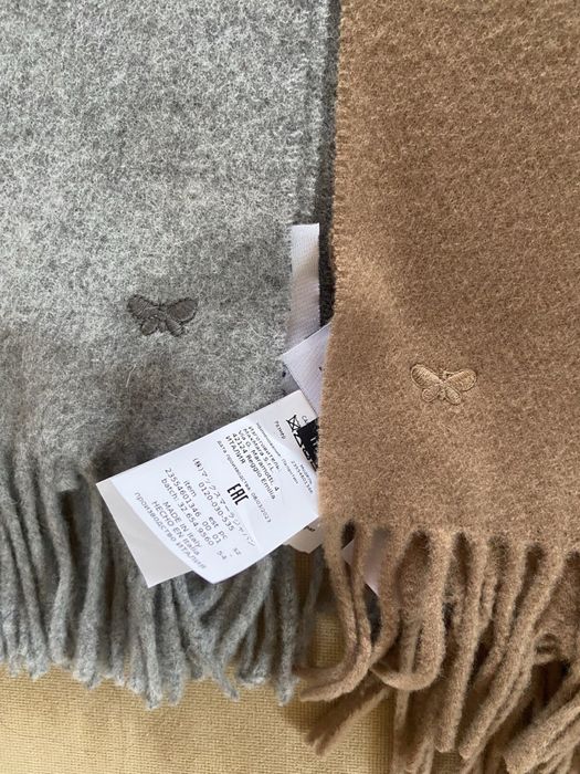 Шарф вовняний Max Mara Weekend