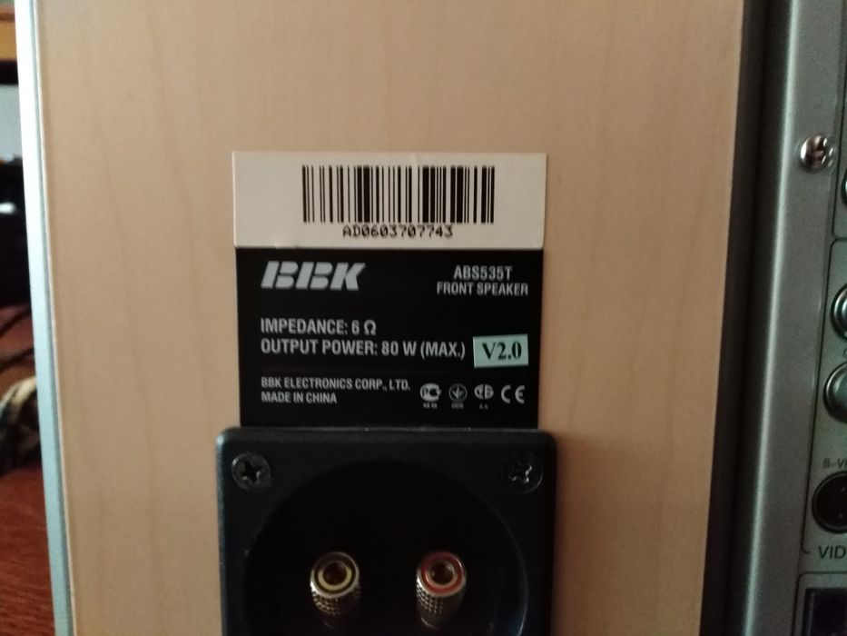 BBK ABS535T Домашний кинотеатр