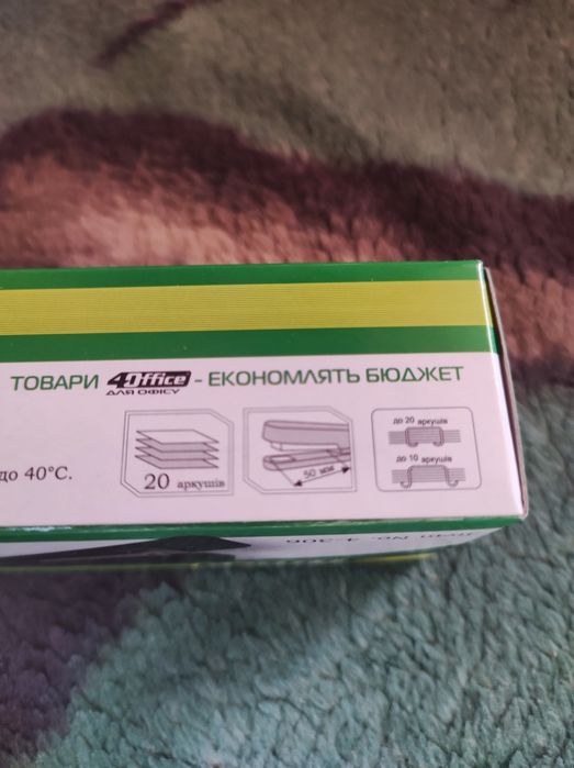 Степлер чорний √24, 4Office