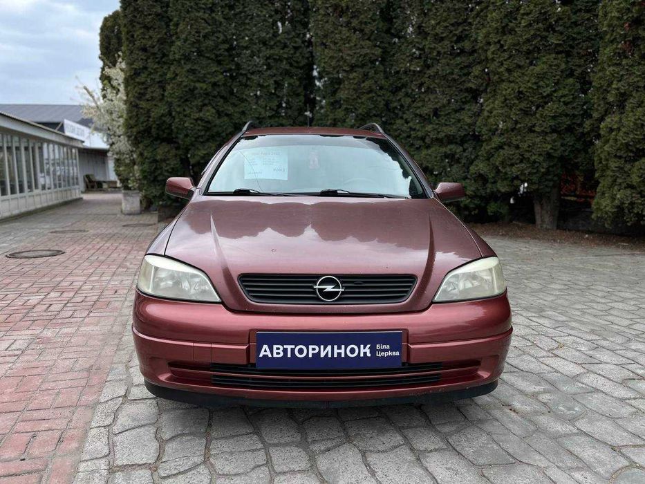 Opel Astra 2002 в ЛІЗИНГ | КРЕДИТ