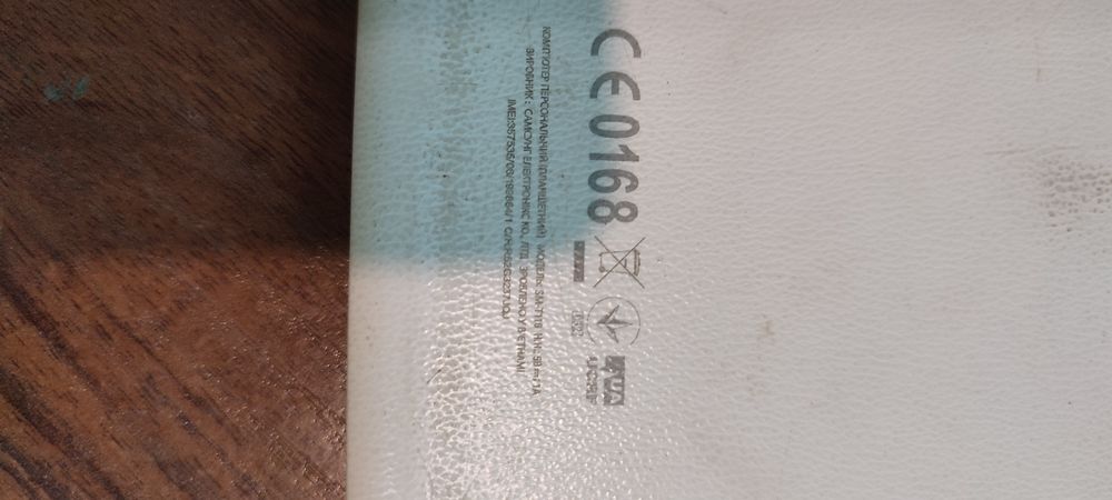 Планшет самсунг samsumg