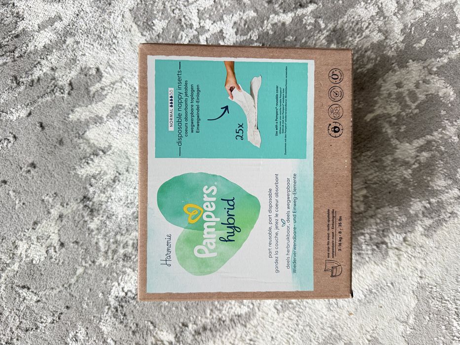 Пампреси багаторазові. Вклалки для памперсів