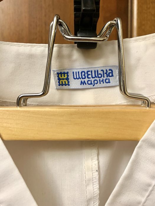 Медичний костюм верх 46 розмір