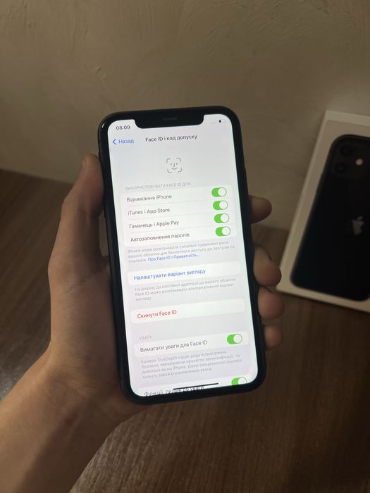 Iphone 11 128