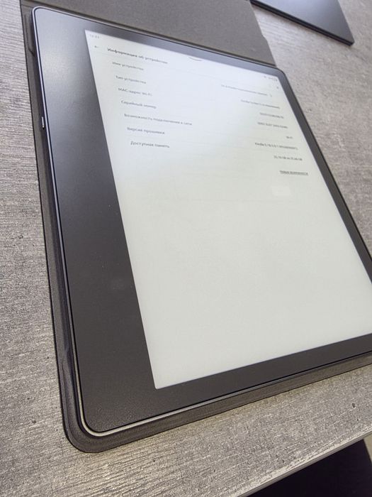 Kindle Scribe. 2023 рік. 10 дюйм. 32гб. Premium Pen. Як новий. Чохол