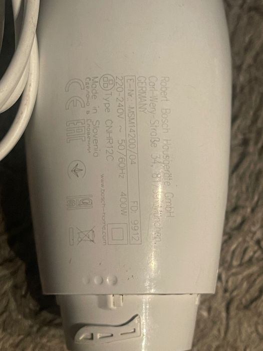 Блендер BOSCH MSM14200