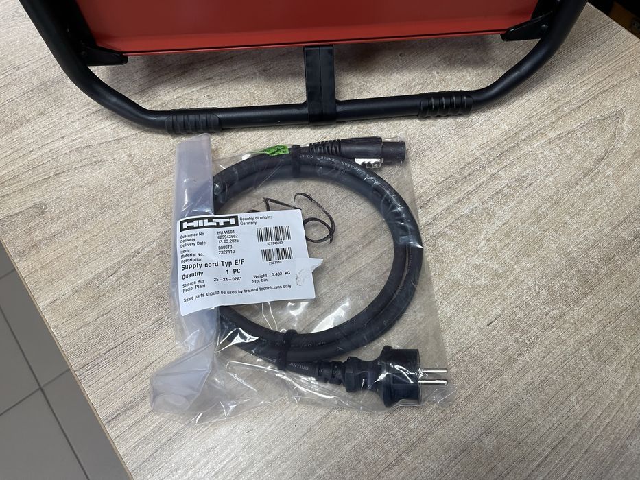 Hilti B3600 / мобільна електростанція Хілті 2.1 кВт