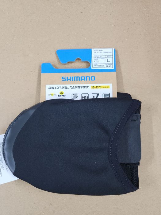 Castelli Shimano