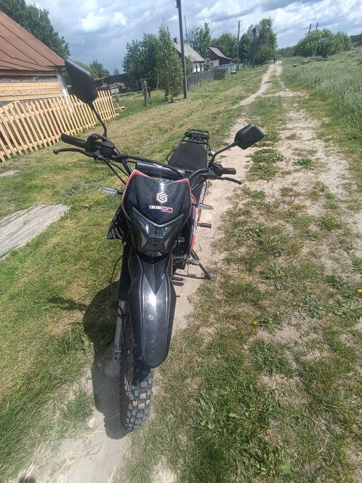 Геон х роад 200сс