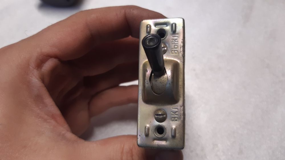 АЗР-40 30В реле захисту