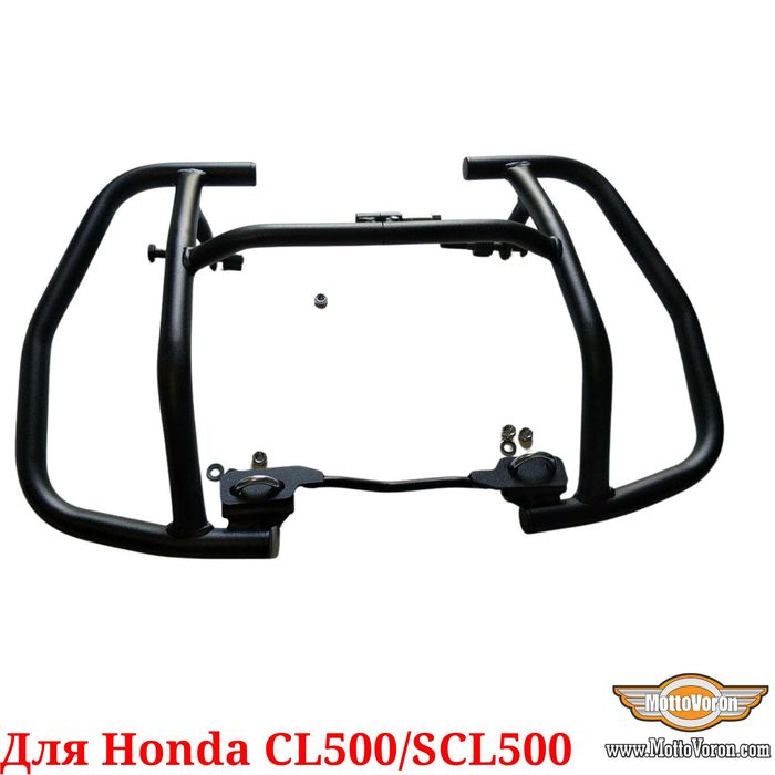 Honda CL500 Защитные дуги CL 500 клетка защита