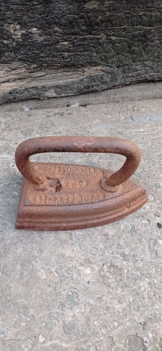 Продам утюг старовинний