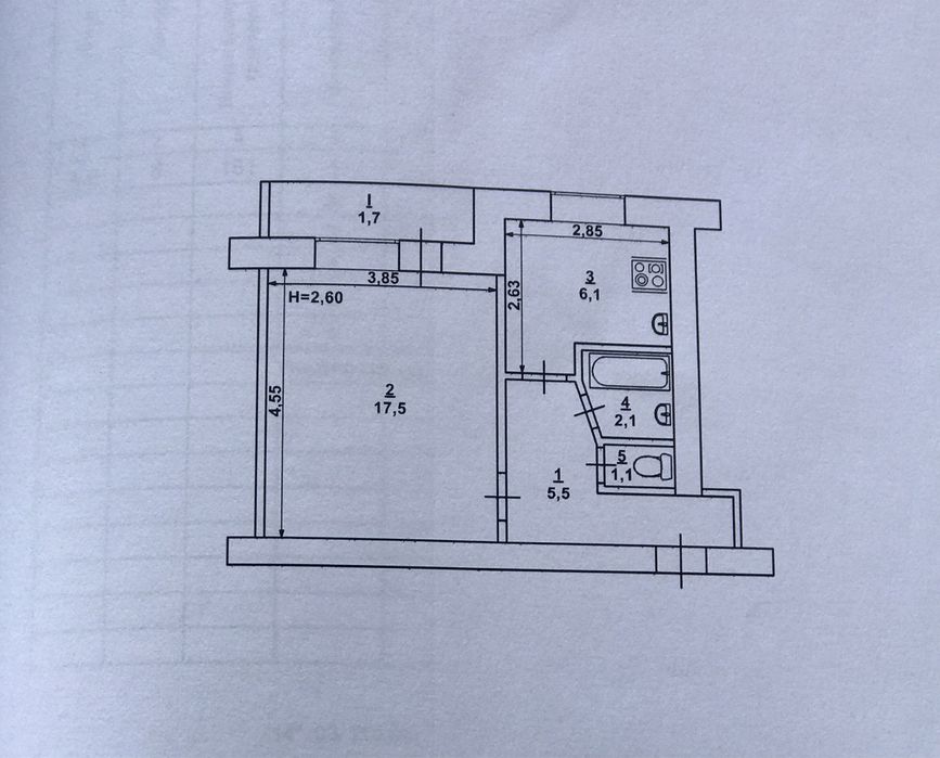 Продаж 1- кімн. квартири  П. Глазового  Вечірній