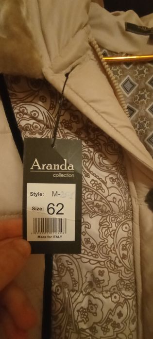 Зимняя куртка Aranda цвет белый