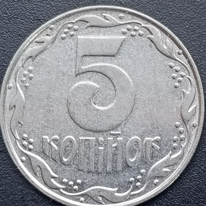 Монеты Украины. 5 копеек разные года.