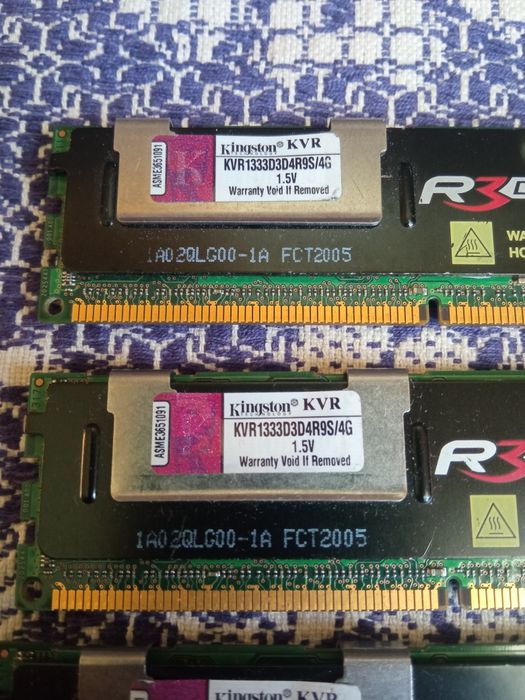 Модуль оперативної пам'яті DDR3 4gb