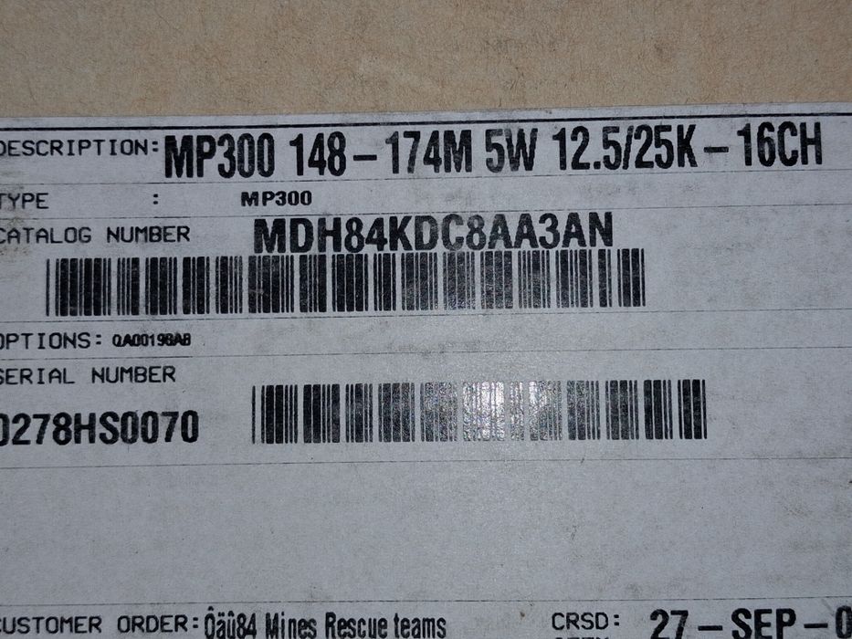 Радиостанция mag One. Mp300