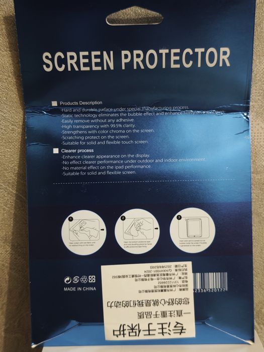 Відеовічко Xiaomi smart cat eye 2 . 02.2025р Собі також встановив!